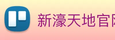 新濠天地官网 logo